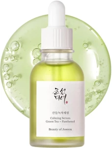 Заспокійлива сироватка з зеленим чаєм і пантенолом - Beauty Of Joseon Calming Serum: Green tea + Panthenol, 60 мл