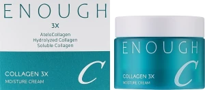 Крем увлажняющий для лица с коллагеном - Enough Collagen 3X Moisture Cream, 50 мл