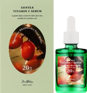 Освітлююча сироватка з вітаміном C та обліпихою 20% - Dr. Althea Gentle Vitamin C Serum, 30 мл