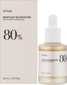 Успокаивающая ампула для лица с экстрактом хауттюйнии 80% - ANUA Heartleaf 80% Ampoule, 30 мл