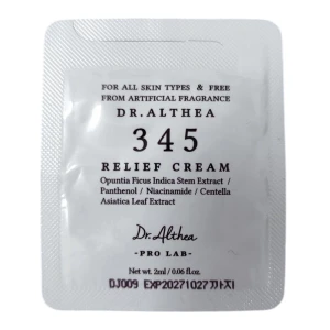 Крем для обличчя відновлюючий 345 - Dr. Althea 345 Relief Cream, ПРОБНИК 2 мл