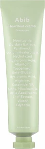Успокаивающий крем для лица - ABIB Heartleaf Creme Calming Tube, 75 мл