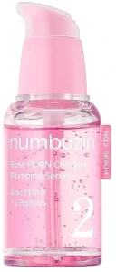 Зволожуюча сироватка для обличчя з пептидами - NUMBUZIN No.2 Rose PDRN Collagen Plumping Serum, 30 мл
