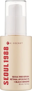 Антивікова сироватка з ретиналем для лица - K-Secret Seoul 1988 Serum Retinal Liposome 2% + Black Ginseng, 30 мл