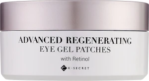Патчи против морщин с ретинолом - K-Secret Advanced Regenerating Eye Gel Patches With Retinol, 60 шт
