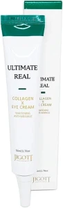 Крем для повік з колагеном - Jigott Ultimate Real Collagen Eye Cream, 50 мл, БЕЗ АБО ПРИМ'ЯТЕ ПАКУВАННЯ