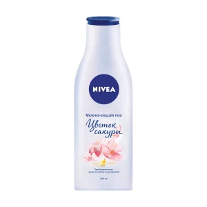 Nivea Молочко-уход для тела Цветок сакуры, с маслом жожоба, 200 мл