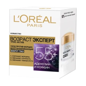 L’Oreal Paris Крем для шкіри навколо очей L'Oreal Paris Вік експерт, проти зморщок, відновлювальний, 55+, 15 мл