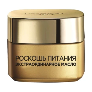 L’Oreal Paris Екстраординарний крем-олія для обличчя L'Oreal Paris Розкіш живлення, 50 мл