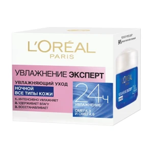 L’Oreal Paris Нічний крем для обличчя для всіх типів шкіри Зволоження Експерт, 50 мл