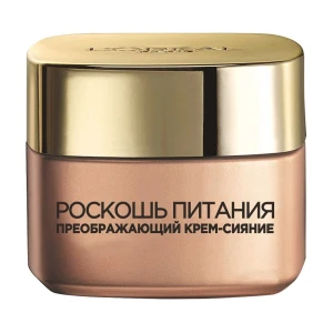 L’Oreal Paris Денний крем-сяйво для обличчя Розкіш живлення, 50 мл
