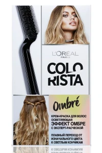L’Oreal Paris Крем-фарба COLORISTA Ombre для створення ефекту Омбре 75 мл