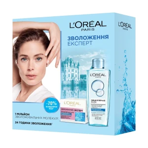 L’Oreal Paris Подарочный набор Skin Expert Увлажнение Эксперт (дневной крем для лица, 50 мл + мицеллярная вода, 200 мл)