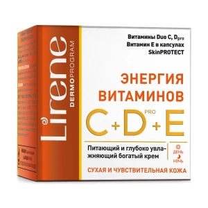 Lirene Крем для лица Энергия витаминов C+D+E Интенсивно увлажняющий, питательный, 50 мл