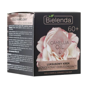 Bielenda Крем-концентрат для обличчя CAMELLIA OIL відновлюючий день/ніч 60+, 50мл