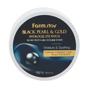 FarmStay Гідрогелеві патчі для шкіри навколо очей Black Pearl Gold Hydrogel Eye Patch з золотом і чорним перлами, 60 шт