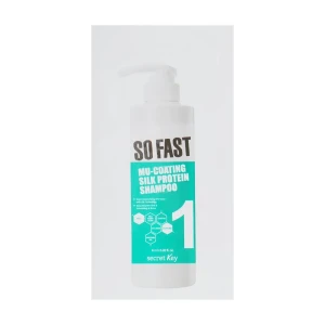 Secret Key Шампунь для волос So Fast Mu-Coating Silk Protein Shampoo с протеинами шелка, 6 мл (саше)