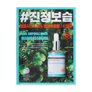 A'pieu Ампульна тканинна маска для обличчя Madecassoside Real Ampoule Mask, 24 г