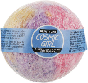 Beauty Jar Бомбочка для ванны Cosmic Girl с маслом сладкого миндаля и витамином Е, 150 г