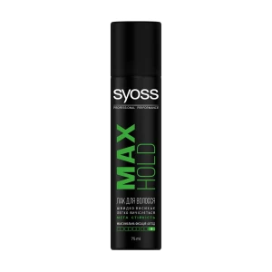 SYOSS Лак для волос Professional Performance Max Hold Hairspray фиксация 5 (максимально сильная)