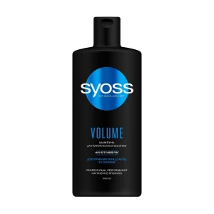 SYOSS Шампунь Volume для тонких волос с фиолетовым рисом