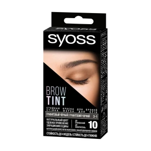 Стійка фарба для брів - SYOSS Brow Tint, 3-1 Графітовий чорний, 17 мл