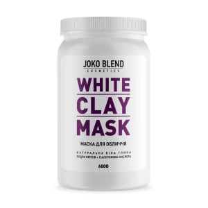Joko Blend Бiла глиняна маска для обличчя White Сlay Mask, 600 г