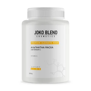 Joko Blend Альгінатна маска з вітаміном С, 200 г