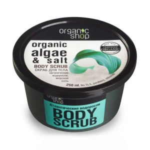 Organic Shop Скраб для тіла Body Scrub Organic Algae Salt Атлантичні водорості, 250 мл