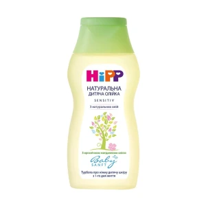 HIPP Натуральна дитяча олійка Babysanft Sensitive з органічною мигдальною олією, 200 мл