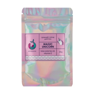 Mermade Шиммер скраб для тела Magic Unicorn с маслом макадамии и витамином E
