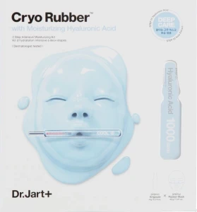Альгинатная маска Увлажнение - Dr. Jart Cryo Rubber with Moisturizing Hyaluronic Acid, 44 г