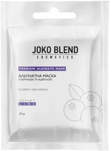 Антивікова альгінатна маска з чорницею та ацеролом - Joko Blend Premium Alginate Mask, 20 г
