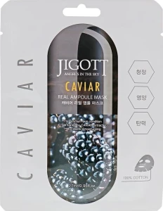 Ампульная маска для лица с экстрактом икры - Jigott Caviar Real Ampoule Mask, 27 мл
