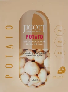 Ампульна маска Картопля - Jigott Potato Real Ampoule Mask, 27 мл