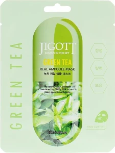 Ампульна маска зелений чай - Jigott Green Tea Real Ampoule Mask, 27 мл