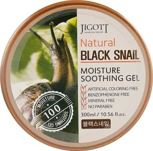 Гель для обличчя і тіла з екстрактом муцину чорного равлика - Jigott Natural Black Snail Moisture Soothing Gel, 300 мл