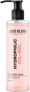 Гідрофільна олія-гель для обличчя - Joko Blend Hydrophilic Cleansing Oil-Gel, 200 мл