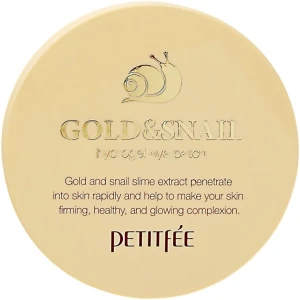 Гидрогелевые патчи для глаз с золотом и муцином улитки - PETITFEE & KOELF Gold & Snail Hydrogel Eye Patch, 60 шт