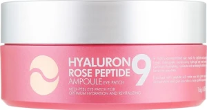Гідрогелеві патчі з пептидами та болгарською трояндою - Medi peel Hyaluron Rose Peptide 9 Ampoule Eye Patch, 60 шт