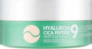 Гідрогелеві патчі заспокійливі з пептидами - Medi peel Hyaluron Cica Peptide 9 Ampoule Eye Patch, 60 шт