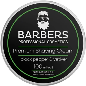 Крем для гоління з тонізубчим ефектом - Barbers Premium Shaving Cream Black Pepper-Vetiver, 100 мл