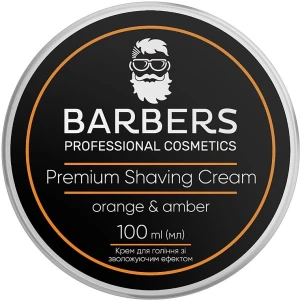 Крем для гоління зі зволожуючим ефектом - Barbers Premium Shaving Cream Orange-Amber, 100 мл