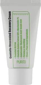 Крем с центеллой для чувствительной кожи - PURITO Centella Unscented Recovery Cream, мини, 12 мл