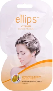 Маска для волосся "Розкішне сяйво" з олією Алое Вера - Ellips Vitamin Hair Mask Smooth & Shiny With Aloe Vera Oil, 20 г