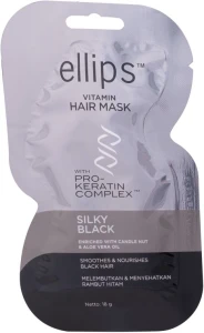 Маска для волосся "Шовкова Ніч" з Про-Кератиновим комплексом - Ellips Vitamin Hair Mask Silky Black, 18 мл