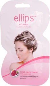Маска для волосся "Терапія для волосся" з маслом жожоба - Ellips Vitamin Hair Mask Hair Treatment, 20 г