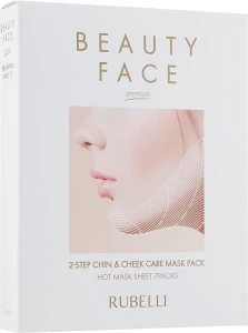 Набор для подтяжки контура лица бандаж + тканевая маска - RUBELLI Beauty Face 2-Step Chin & Cheek Care Mask Pack, 20 мл