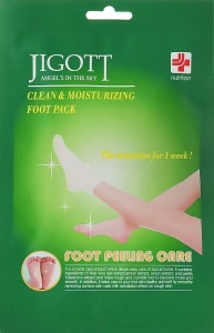 Очищающая маска-носочки для ног - Jigott Foot Peeling Care Clean & Moisturizing Foot Pack, 2 шт, 1 пара