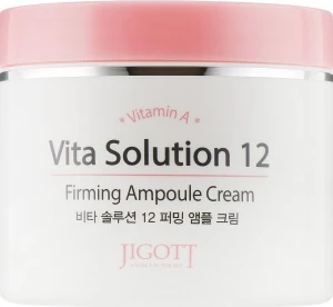 Омолоджуючий ампульний крем для обличчя з вітаміном А - Jigott Vita Solution 12 Firming Ampoule Cream, 100 мл